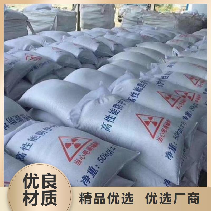 硫酸钡砂施工2025畅销新品
