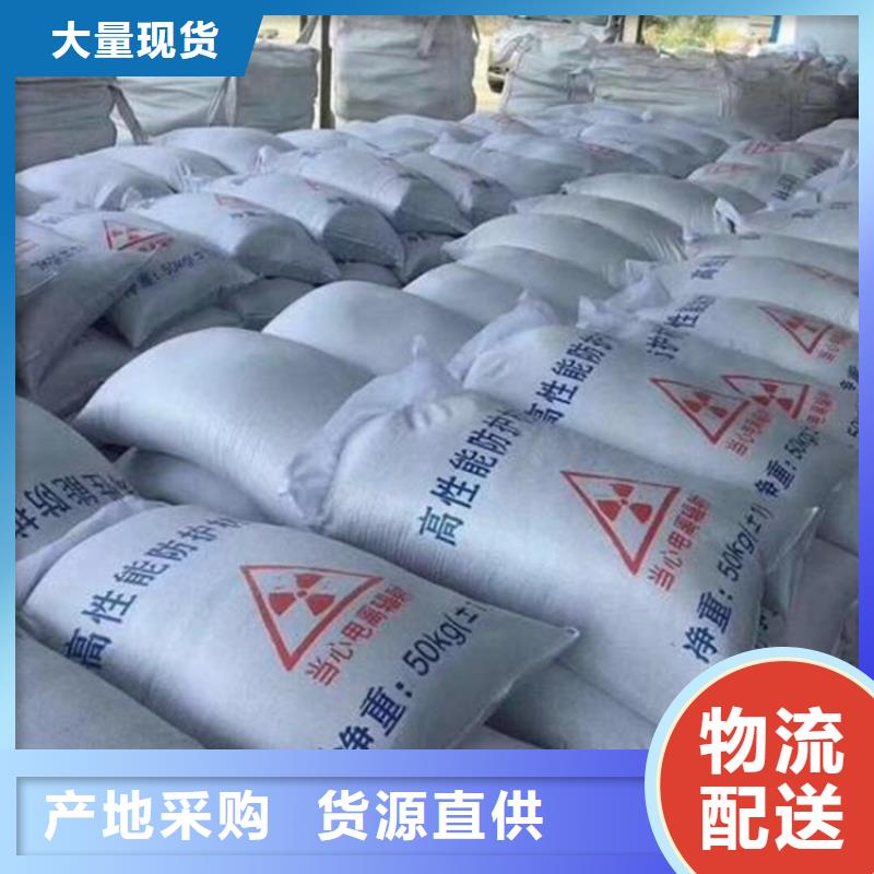 销售白色硫酸钡砂_厂家/供应