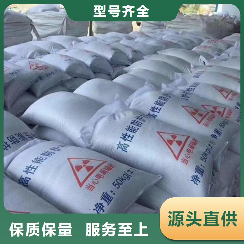 牙科機房硫酸鋇砂量大優惠_現貨供應