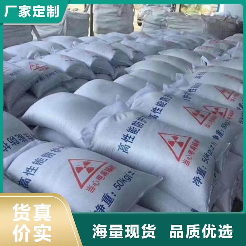 SRT治療室硫酸鋇砂采購廠家