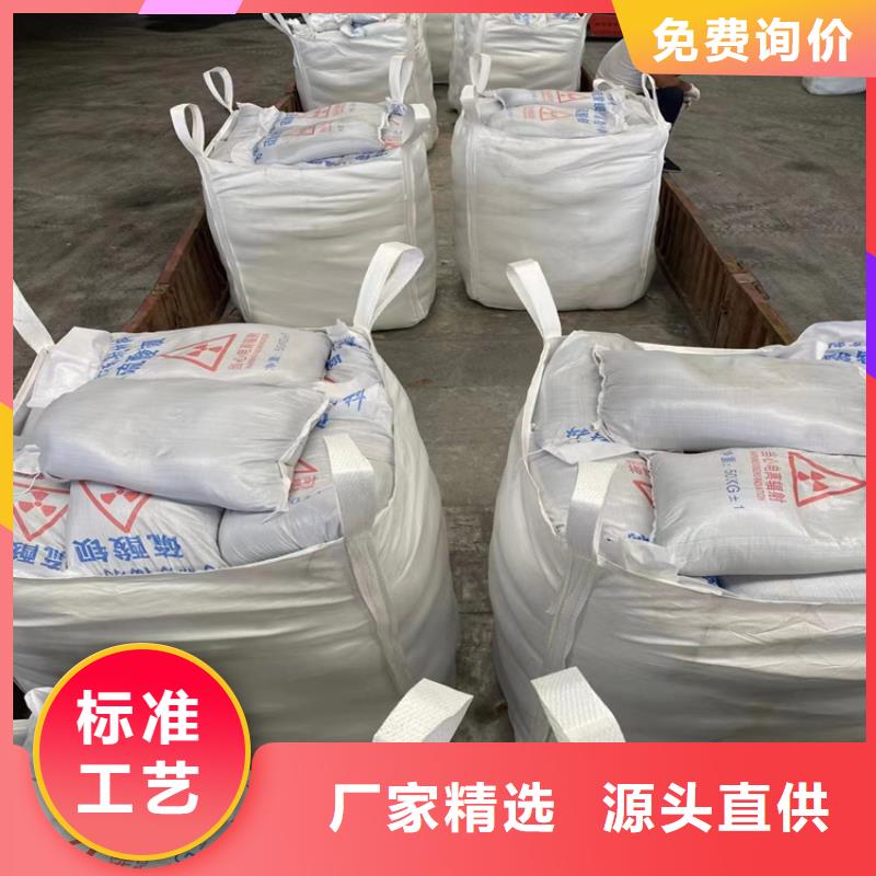 省心：白色硫酸鋇砂生產(chǎn)廠家