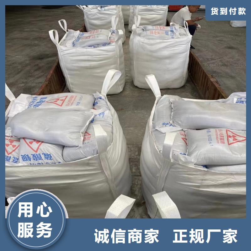 硫酸钡砂施工值得信赖