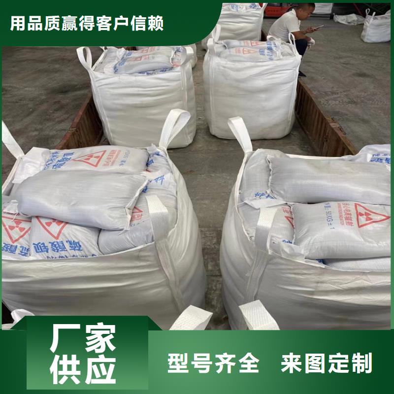 口腔牙科硫酸钡砂防护认准博瑞达有限公司