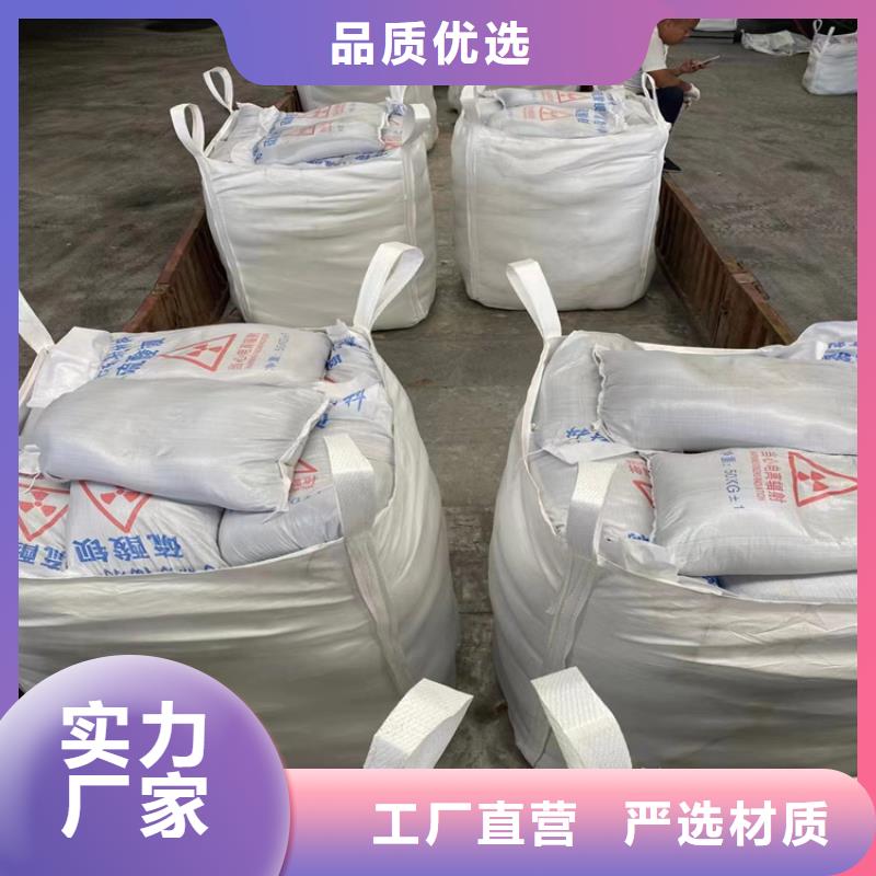 销售SRT治疗室硫酸钡砂_诚信企业
