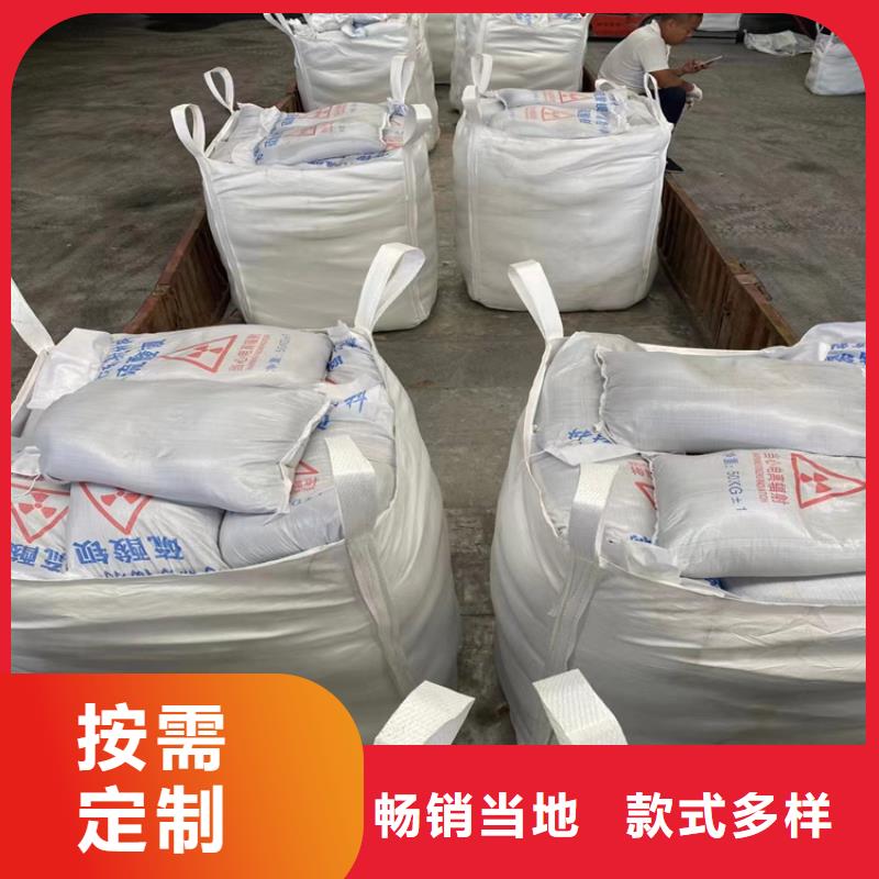 SRT治疗室硫酸钡砂品牌:博瑞达有限公司