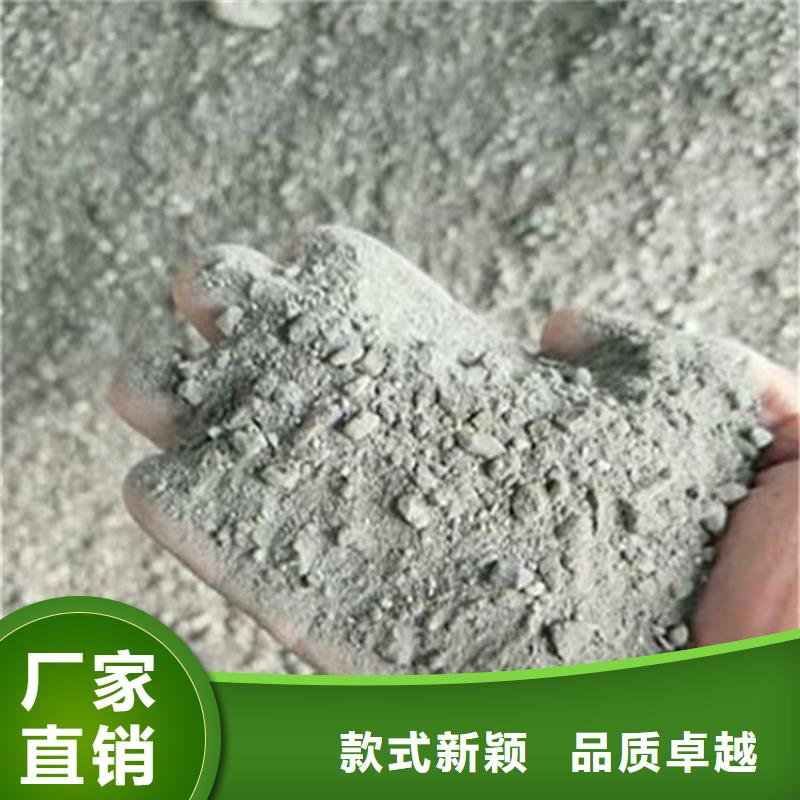 价格合理的CT室射线防护硫酸钡砂生产厂家