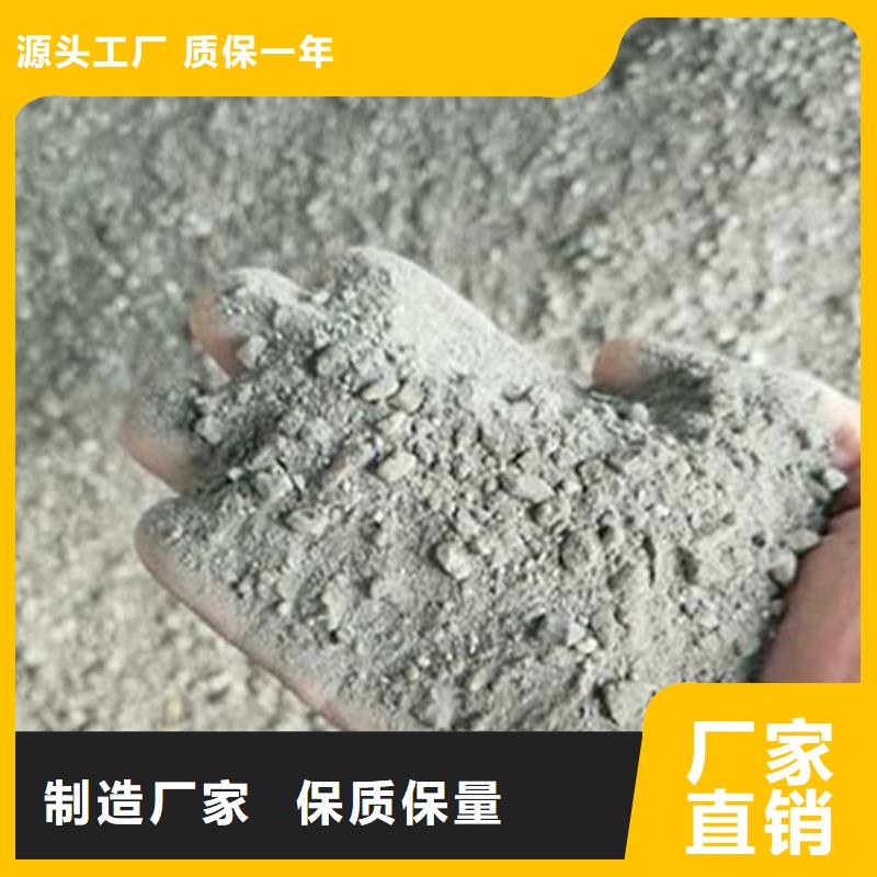 硫酸鋇砂鋇砂50kg免費(fèi)拿樣