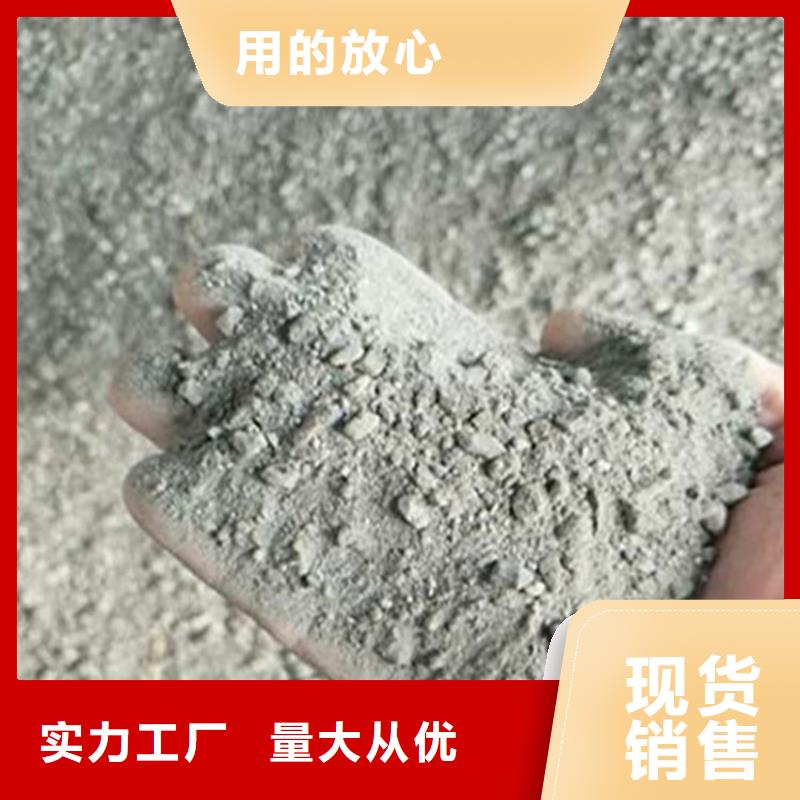 優質防輻射硫酸鋇砂