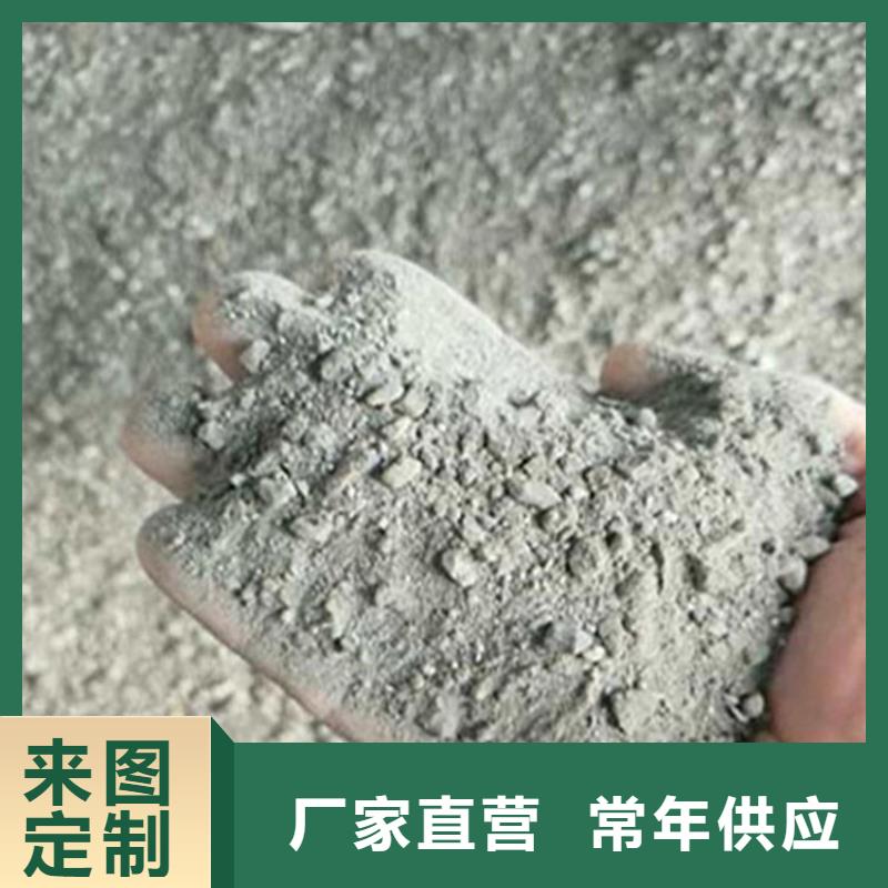 2025厂家直销##骨科防护硫酸钡砂##价格合理
