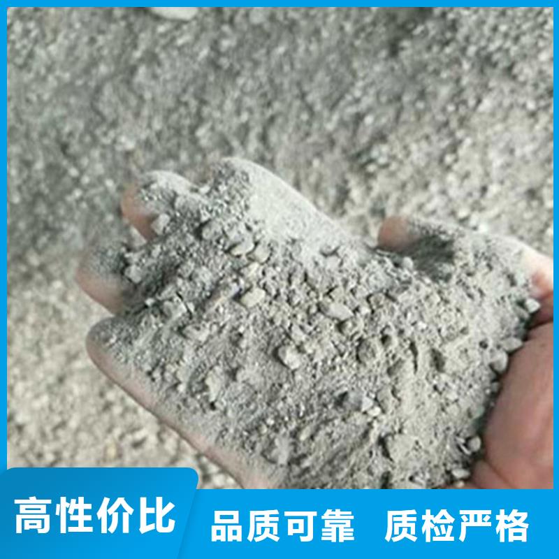 DSA射線防護鋇砂-DSA射線防護鋇砂專業(yè)品質(zhì)