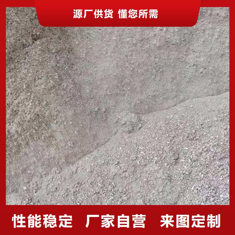 做SRT治疗室硫酸钡砂的生产厂家