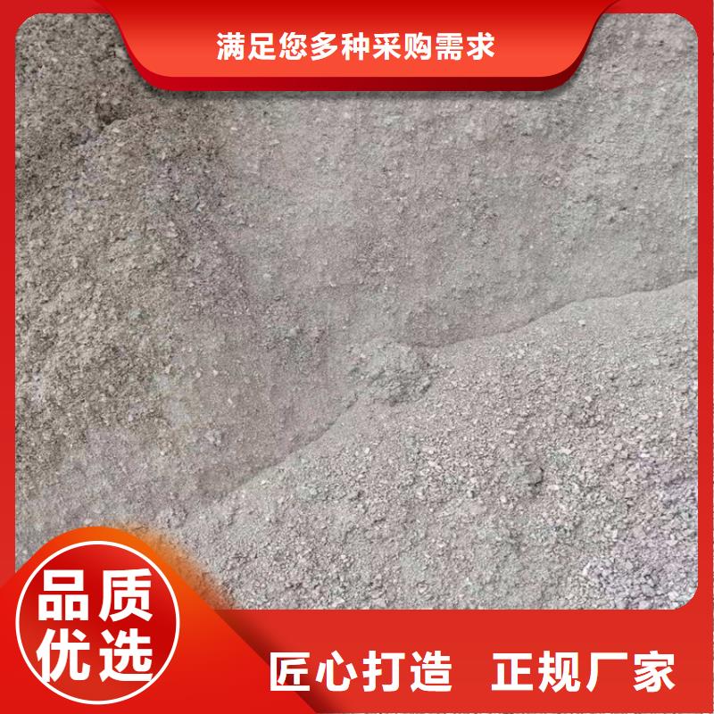 優質防輻射硫酸鋇砂