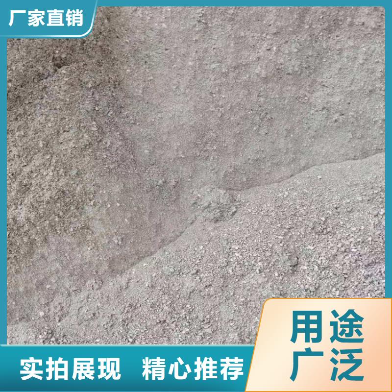 骨科防护硫酸钡砂企业-可接急单