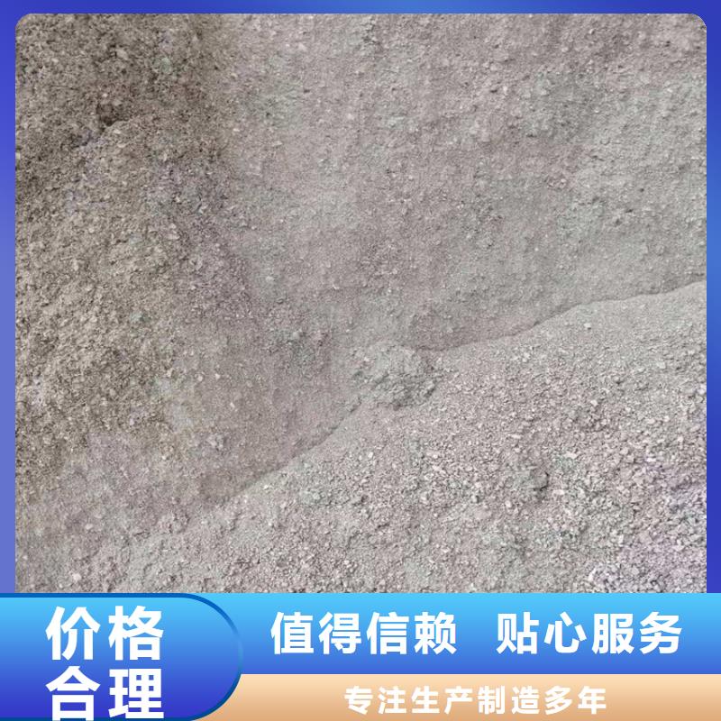 牙科機房硫酸鋇砂量大優惠_現貨供應
