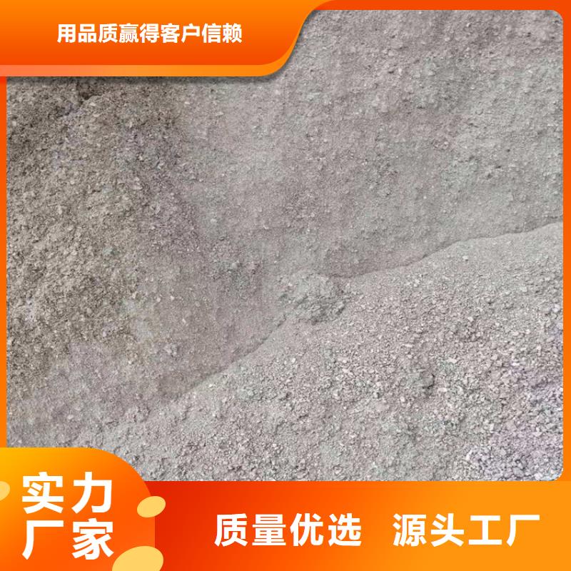 白色硫酸钡砂实力厂家
