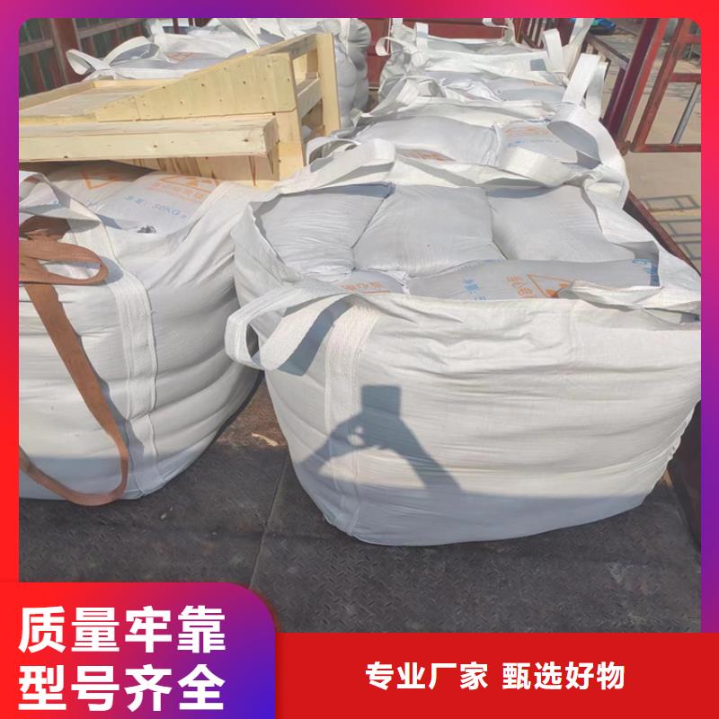 選購硫酸鋇砂4mmpb-實體廠家可定制