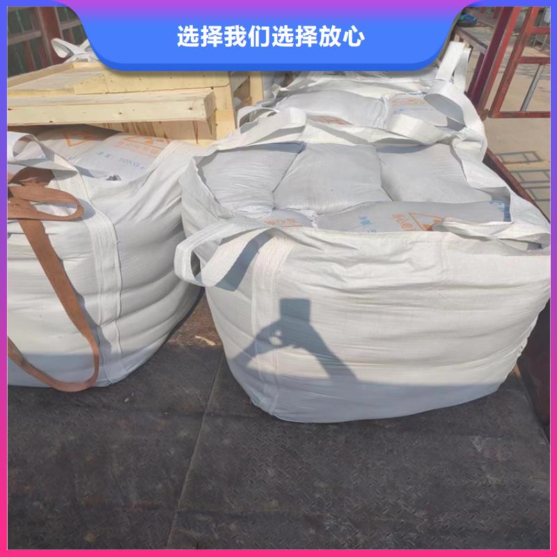 口碑好的防辐射硫酸钡砂批发商