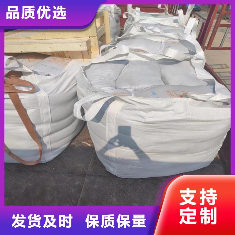 咨询黑色硫酸钡砂厂家