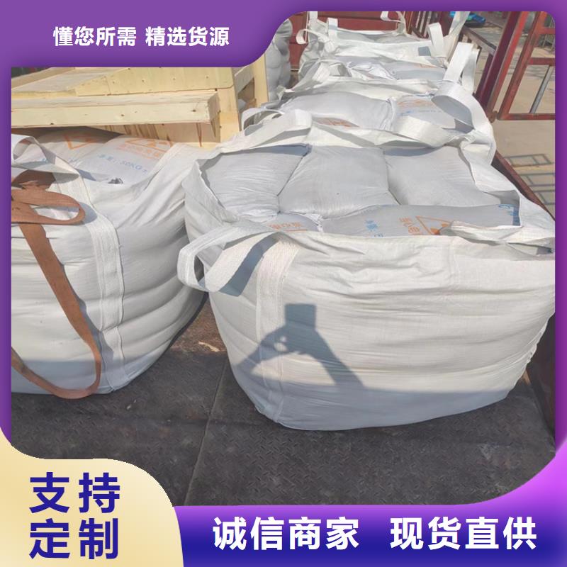 工业级硫酸钡砂、工业级硫酸钡砂厂家-本地品牌