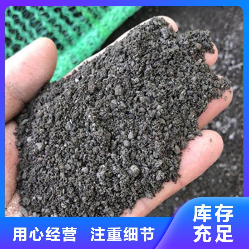 硫酸钡砂施工厂家-值得信赖
