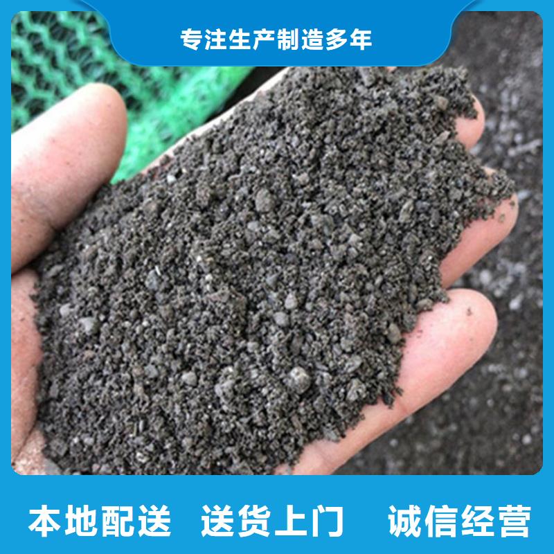 能做防辐射硫酸钡砂施工的厂家