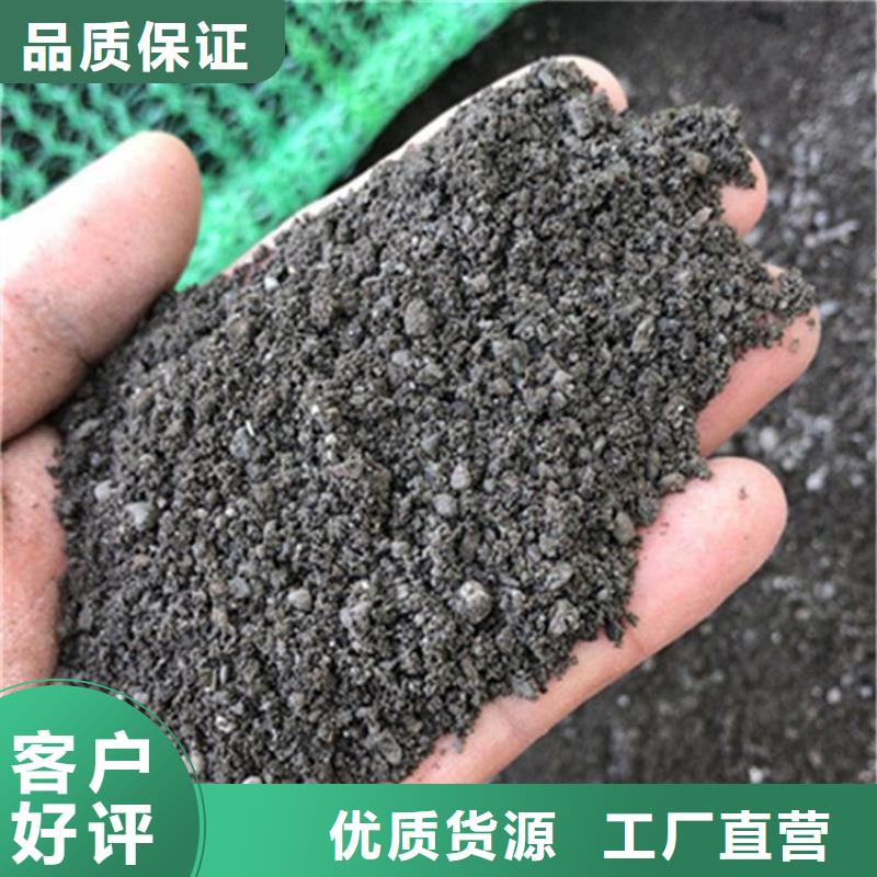 放疗室硫酸钡砂厂家及时发货