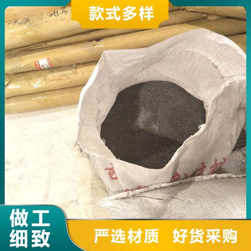 辐射防护硫酸钡砂特价销售