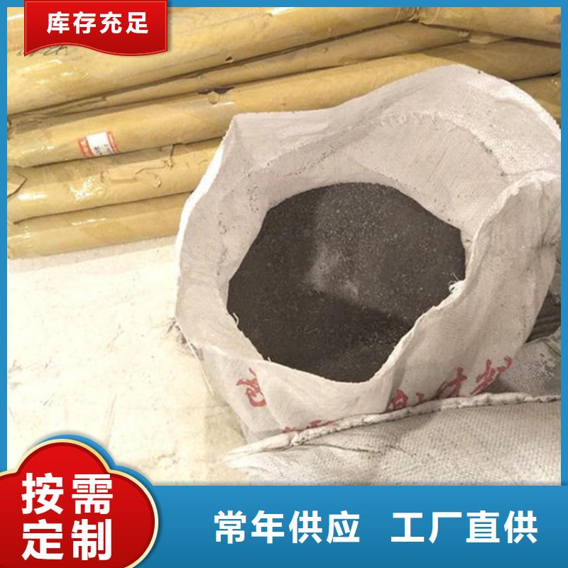 DSA射線防護(hù)鋇砂價(jià)低同行