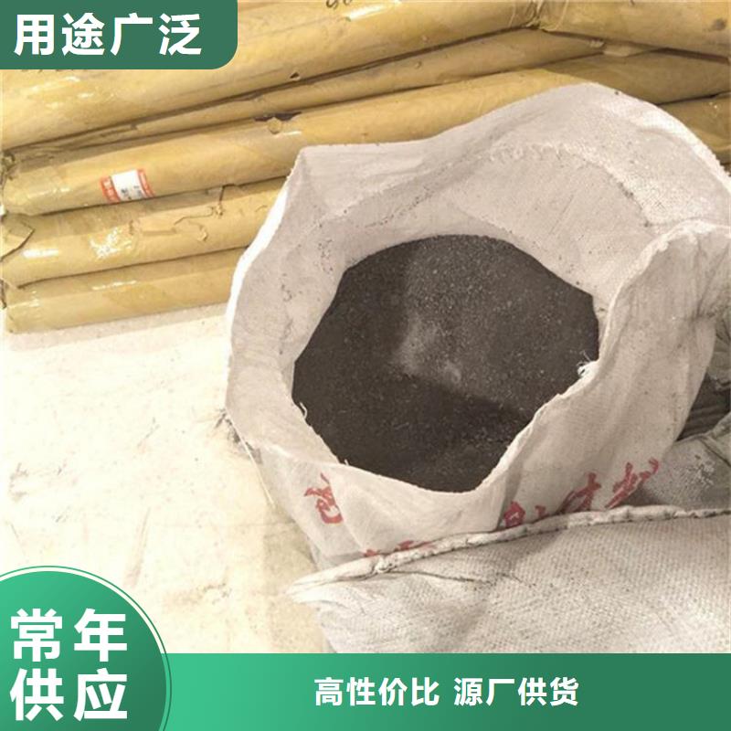 防輻射涂料硫酸鋇砂買的放心