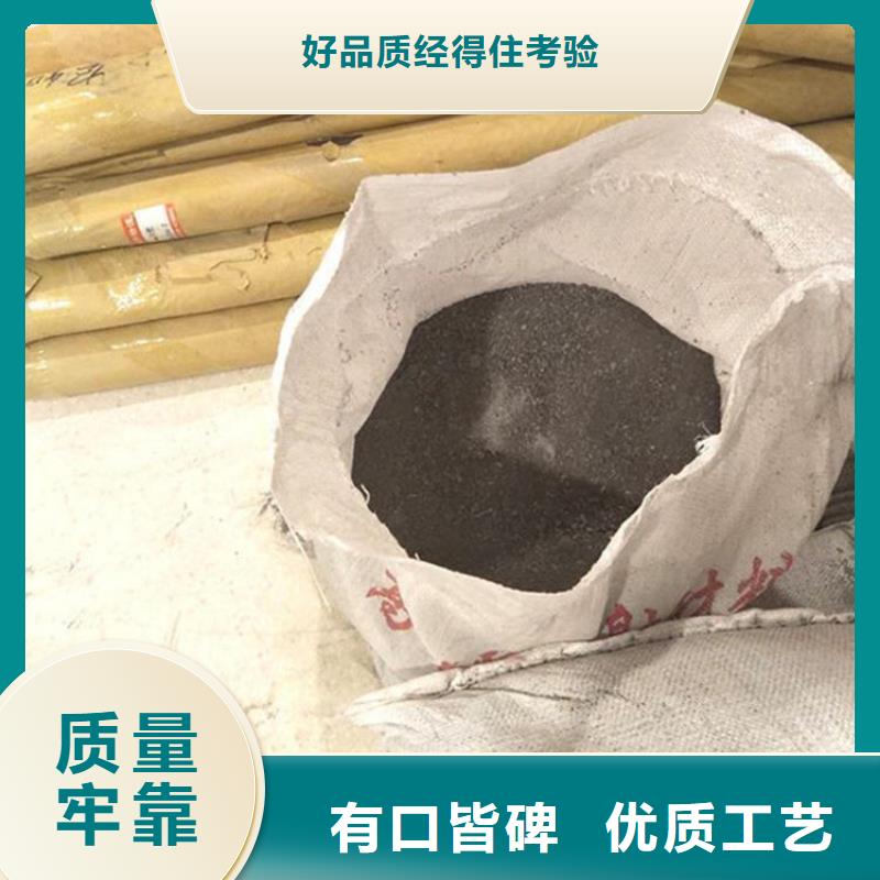欢迎访问-白色硫酸钡砂厂家
