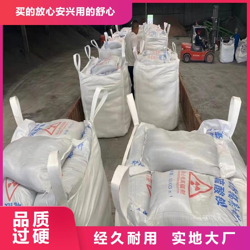 硫酸钡砂材料-按需定制