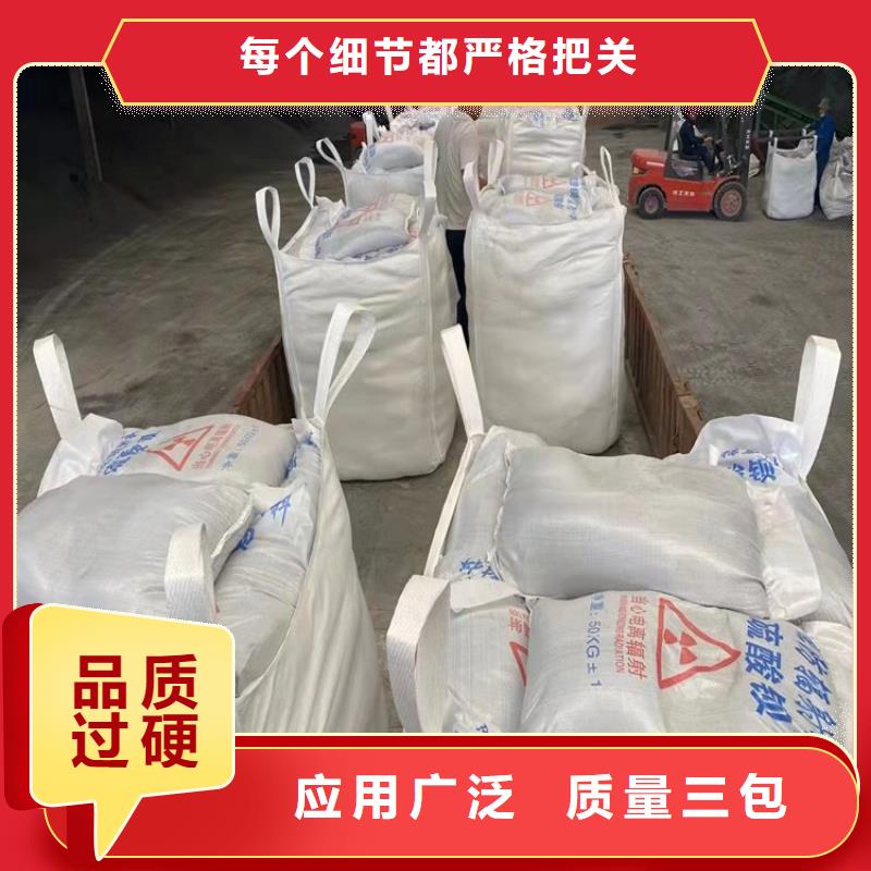 SRT治療室硫酸鋇砂款式多樣