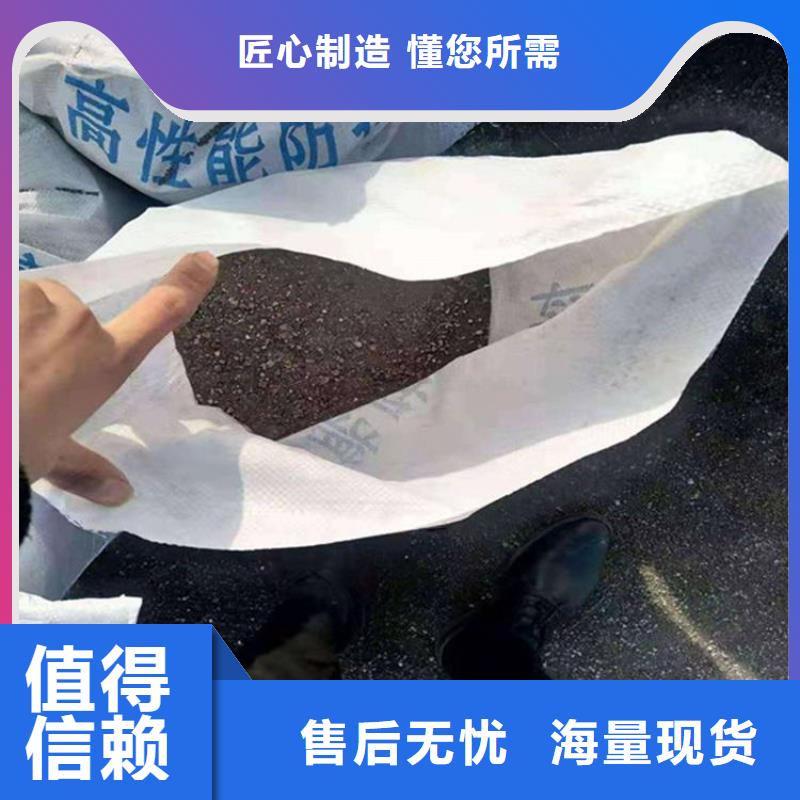 硫酸钡砂施工2025畅销新品