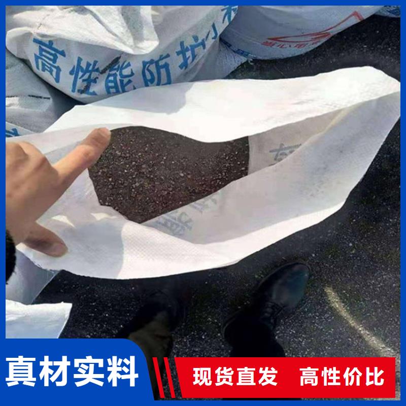 辐射防护硫酸钡砂品牌厂家
