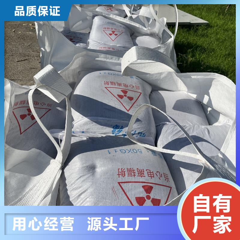 工業(yè)級硫酸鋇砂哪里有賣