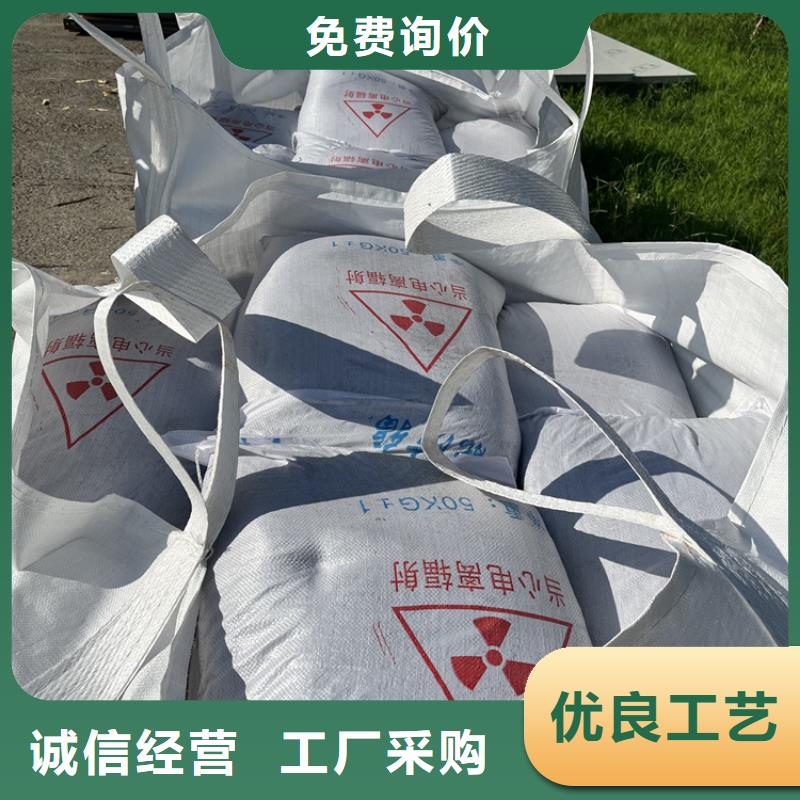 口腔牙科硫酸钡砂防护批发价格
