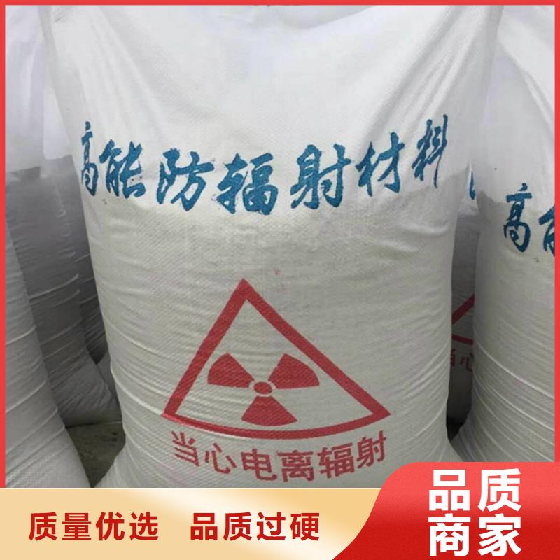 x光室硫酸鋇砂批發采購