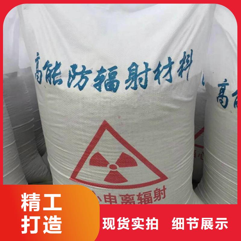 咨询黑色硫酸钡砂厂家