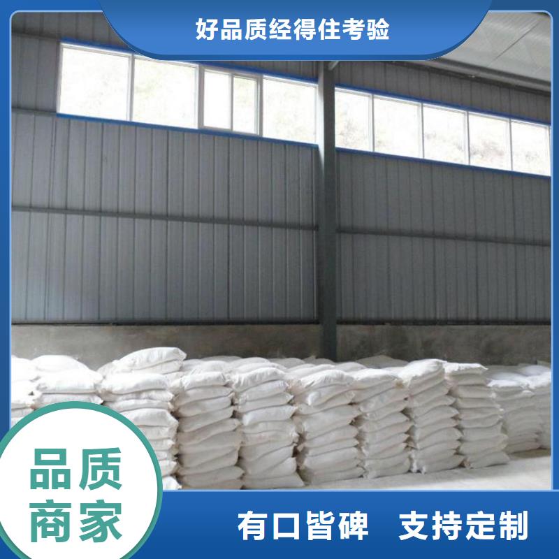 白色硫酸鋇砂量大從優