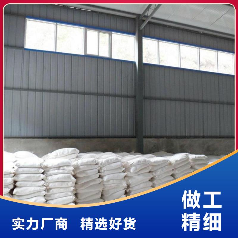 硫酸鋇砂施工廠家-值得信賴