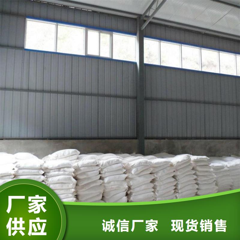口腔机房硫酸钡砂成功案例