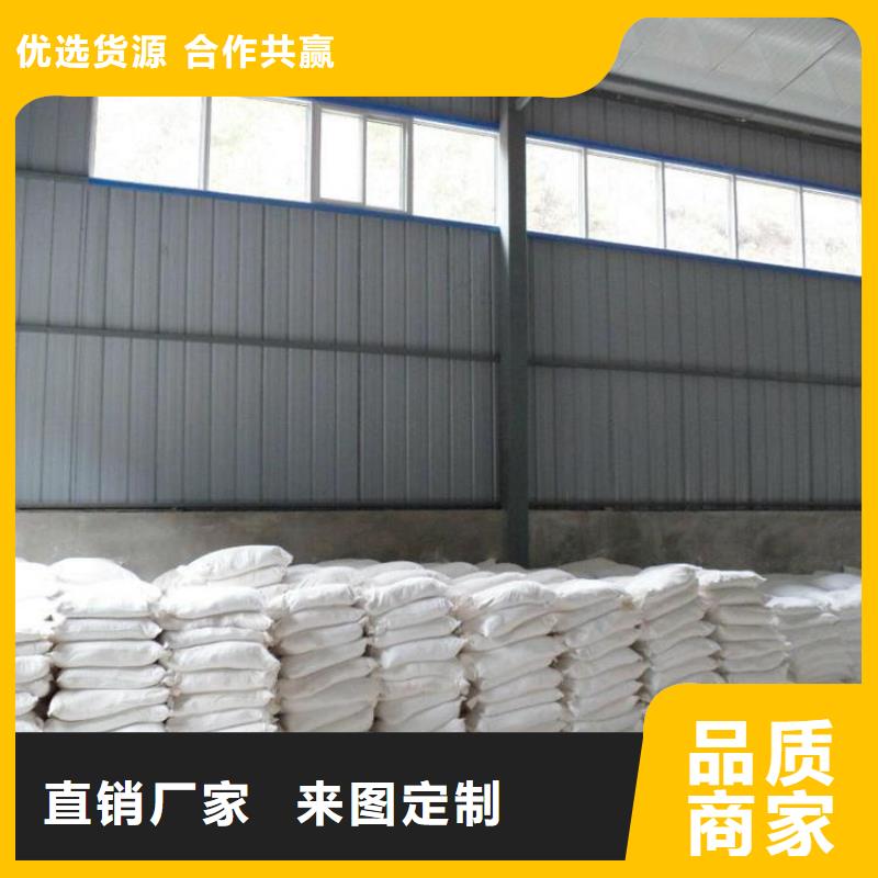 发货速度快的SRT治疗室硫酸钡砂供货商
