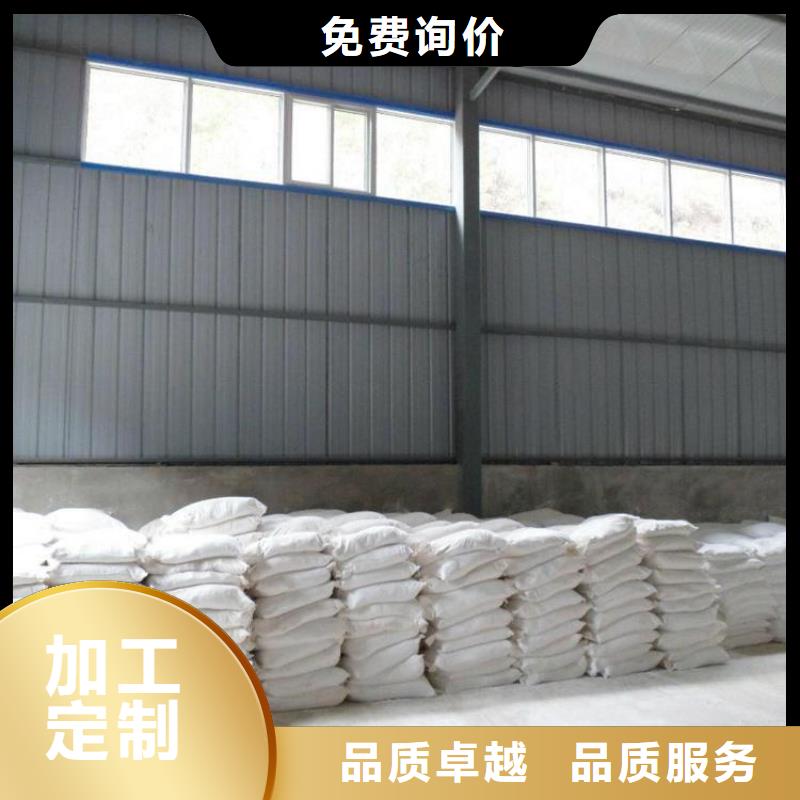 放射科硫酸钡砂厂家定制