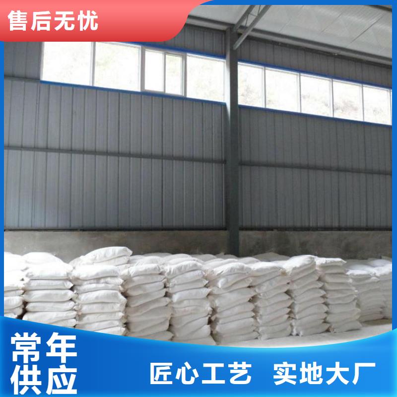 生产硫酸钡砂施工的公司