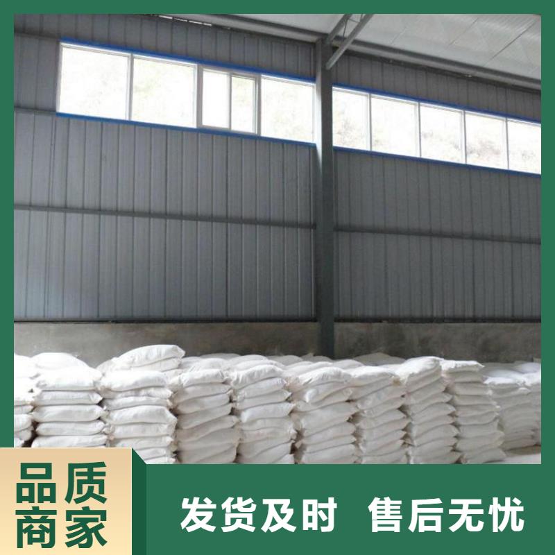牙科機房硫酸鋇砂量大優惠_現貨供應