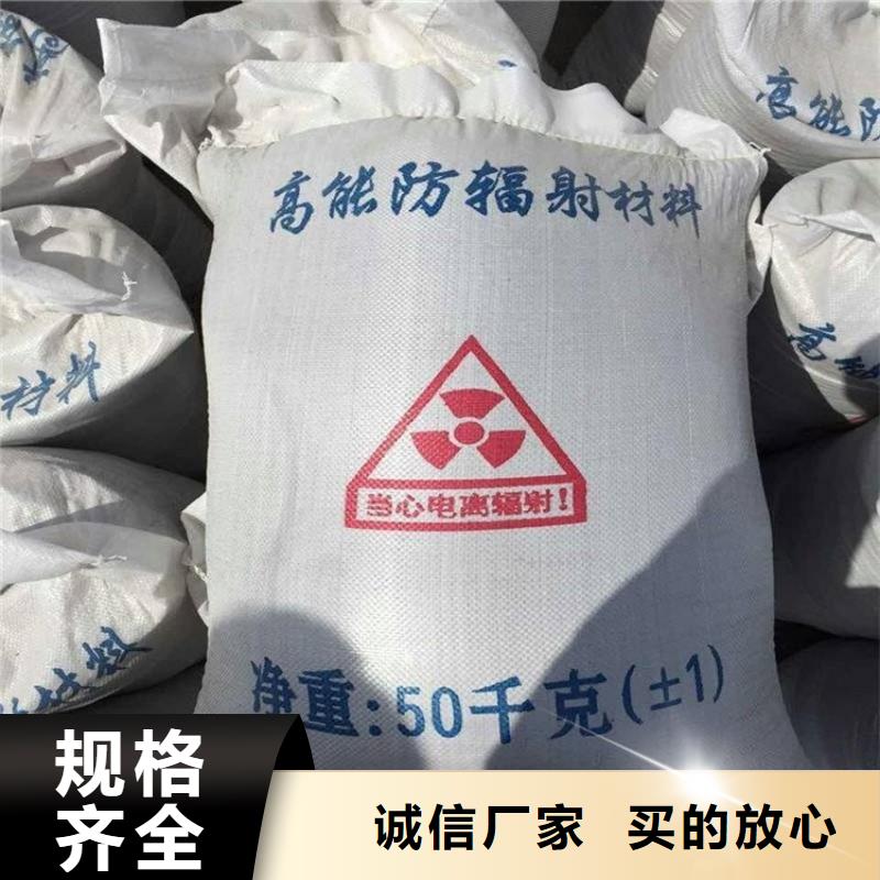 发货速度快的SRT治疗室硫酸钡砂供货商