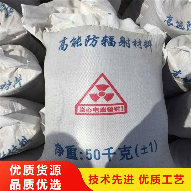 供应手术室硫酸钡砂的公司