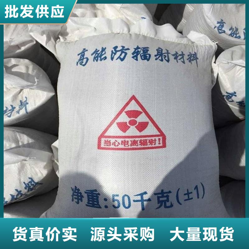 采购牙科机房硫酸钡砂必看-高性价比