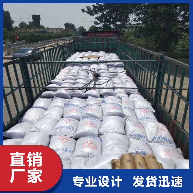 手术室硫酸钡砂生产厂家_10年经验