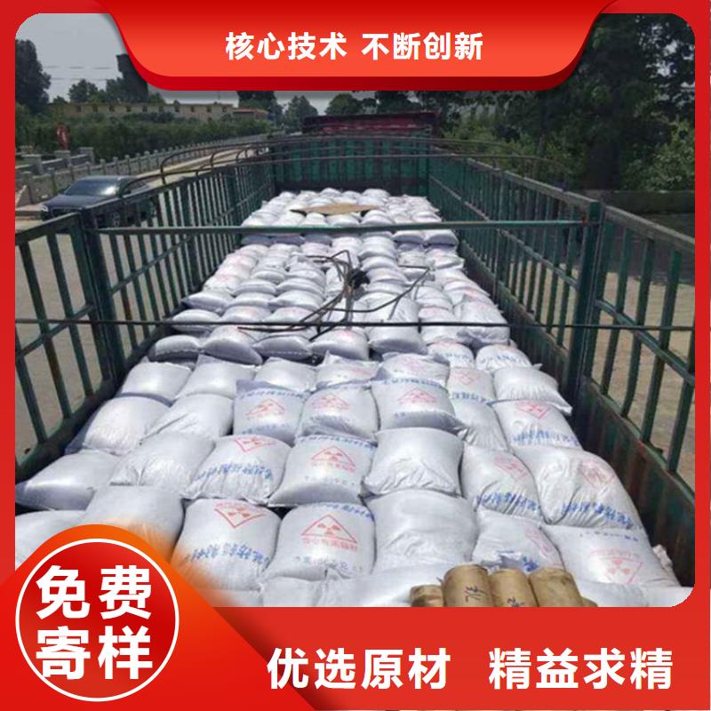 销售SRT治疗室硫酸钡砂_诚信企业